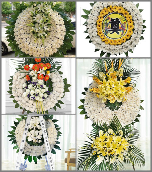 河南南阳新野县上港乡岗北村花圈速递